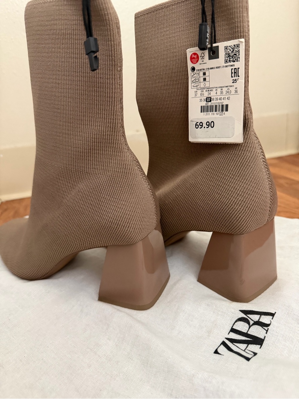 Accessories Subcategory Identification